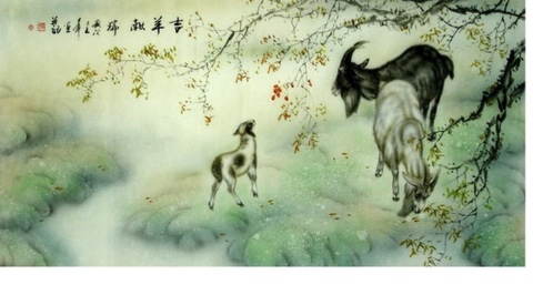 Carol Luglio immagine
