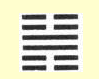I CHING SETTEMBRE 2023
